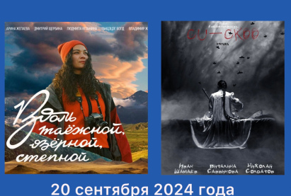 Семейный кинозал 